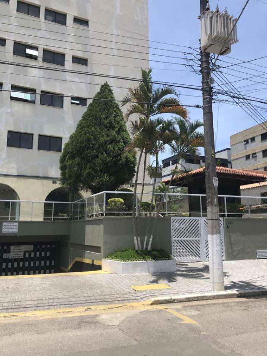 Edifício Jaguanum