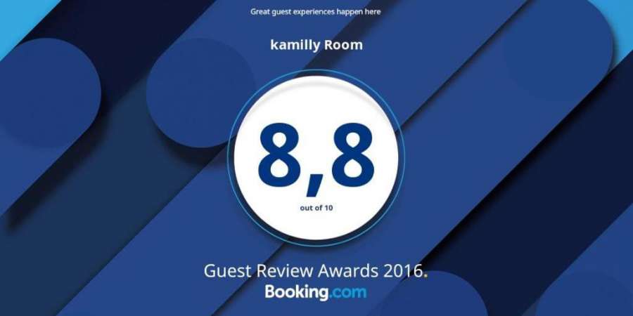 kamilly Room