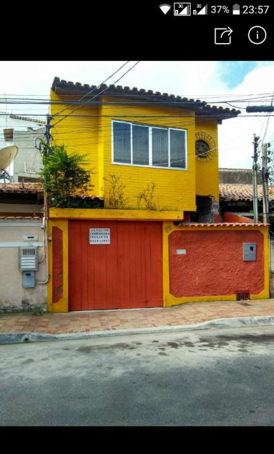 Luar de Arraial
