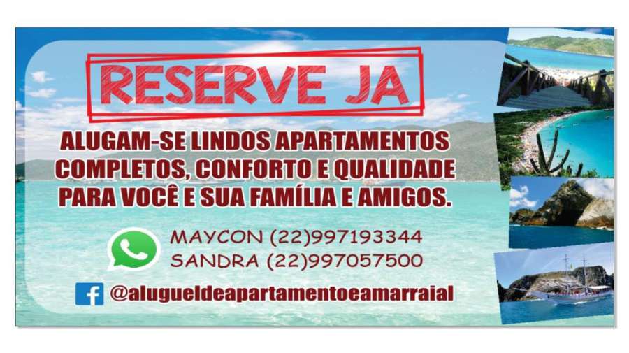 Centro De Arraial Do Cabo