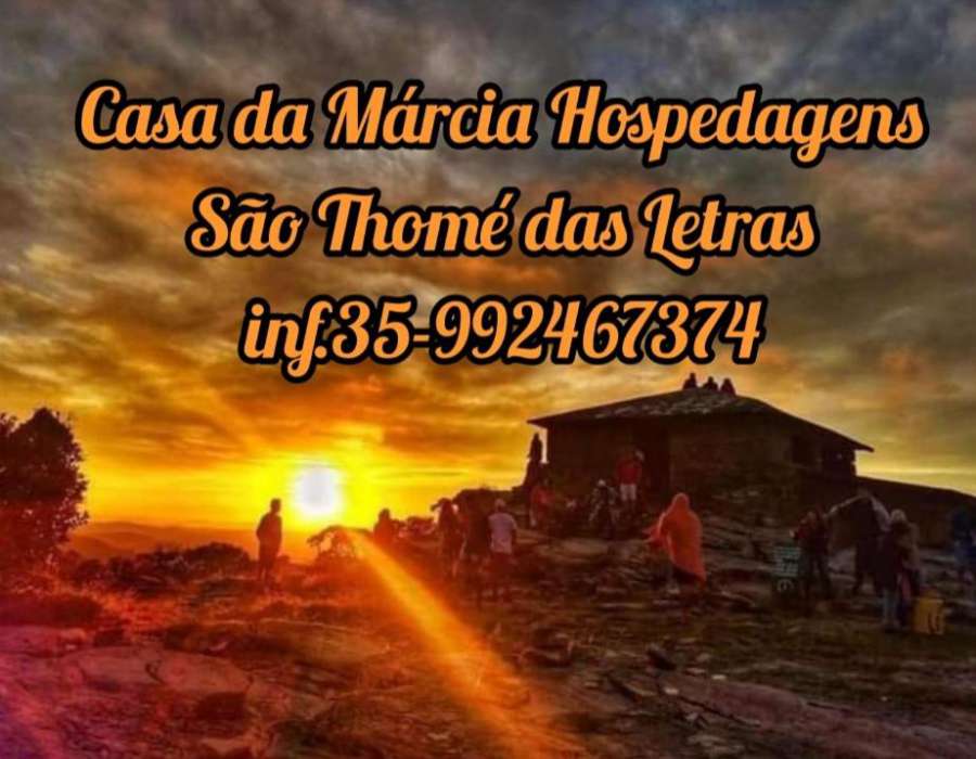 Camping Casa da Márcia