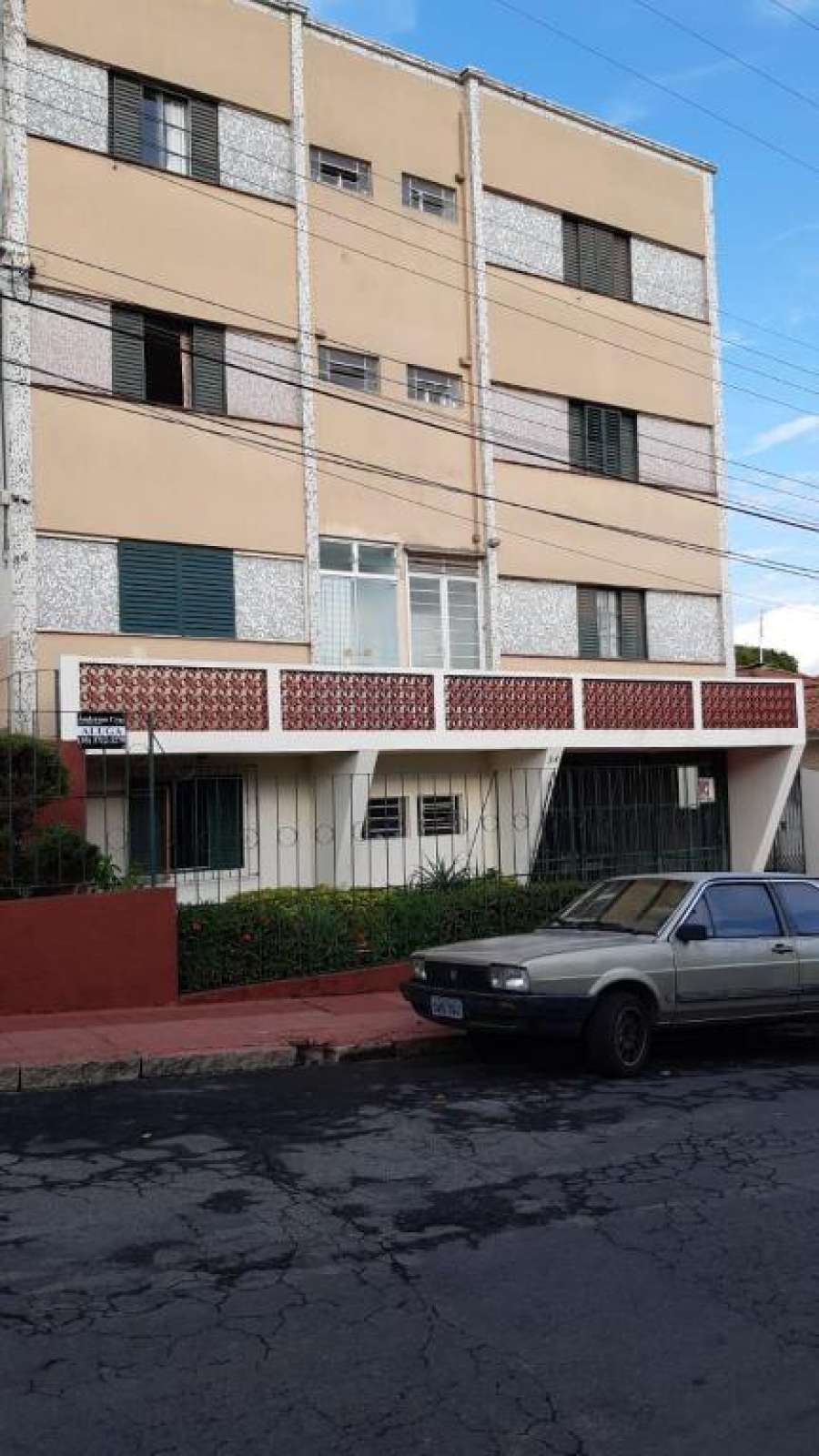 Aconchego