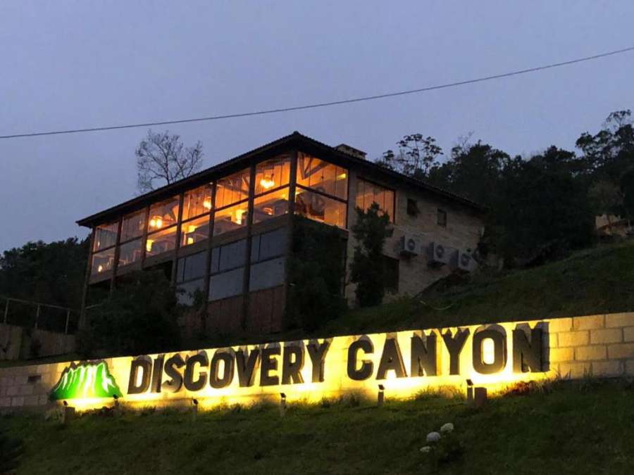 Discovery Canyon