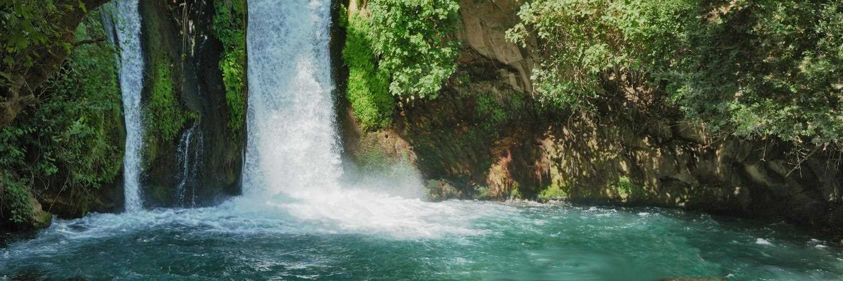 Cachoeiras de Macacu