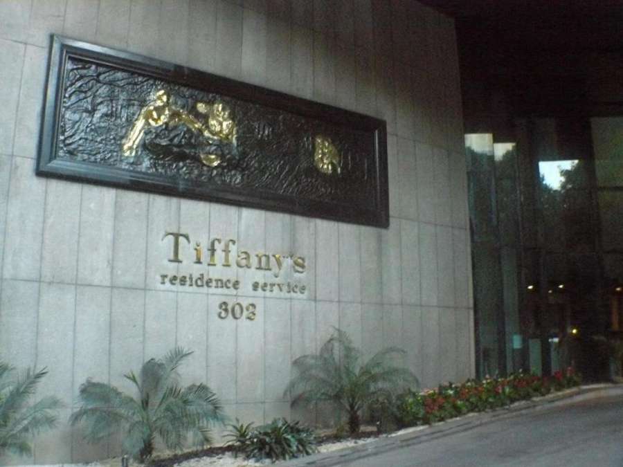 Foto do Ipanema Tiffanys Residence Service