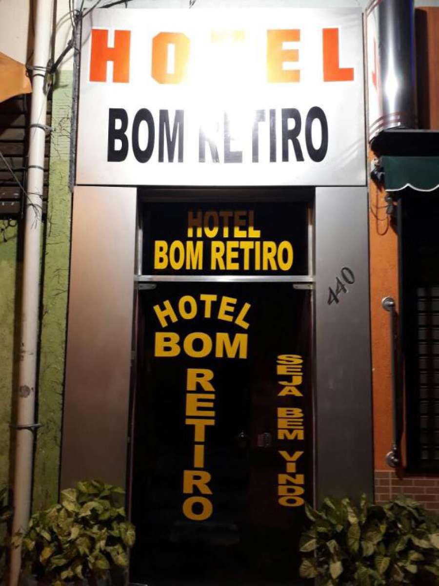 Foto do Hotel bom retiro