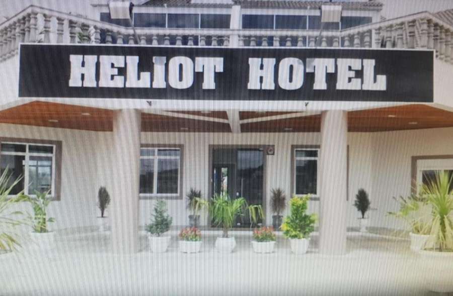 Foto do HELIOT HOTEL