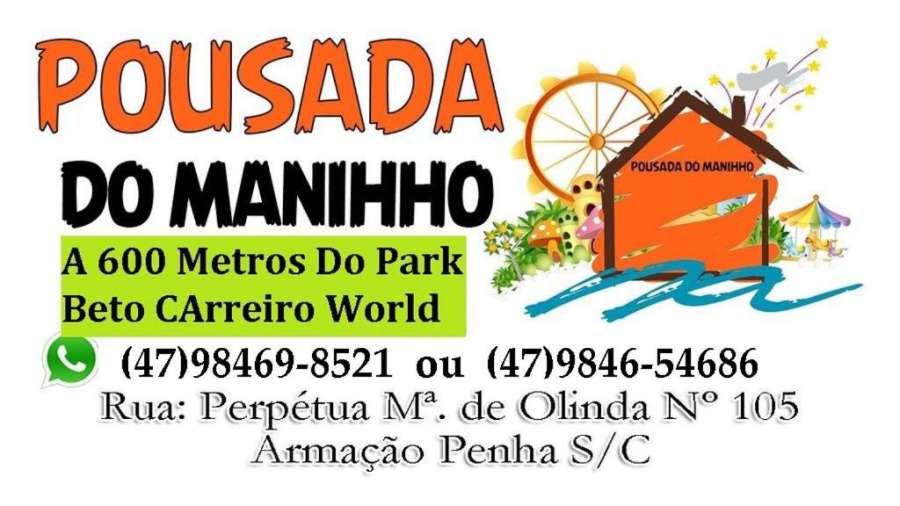Pousada do Maninho Foto do Pousada do Maninho