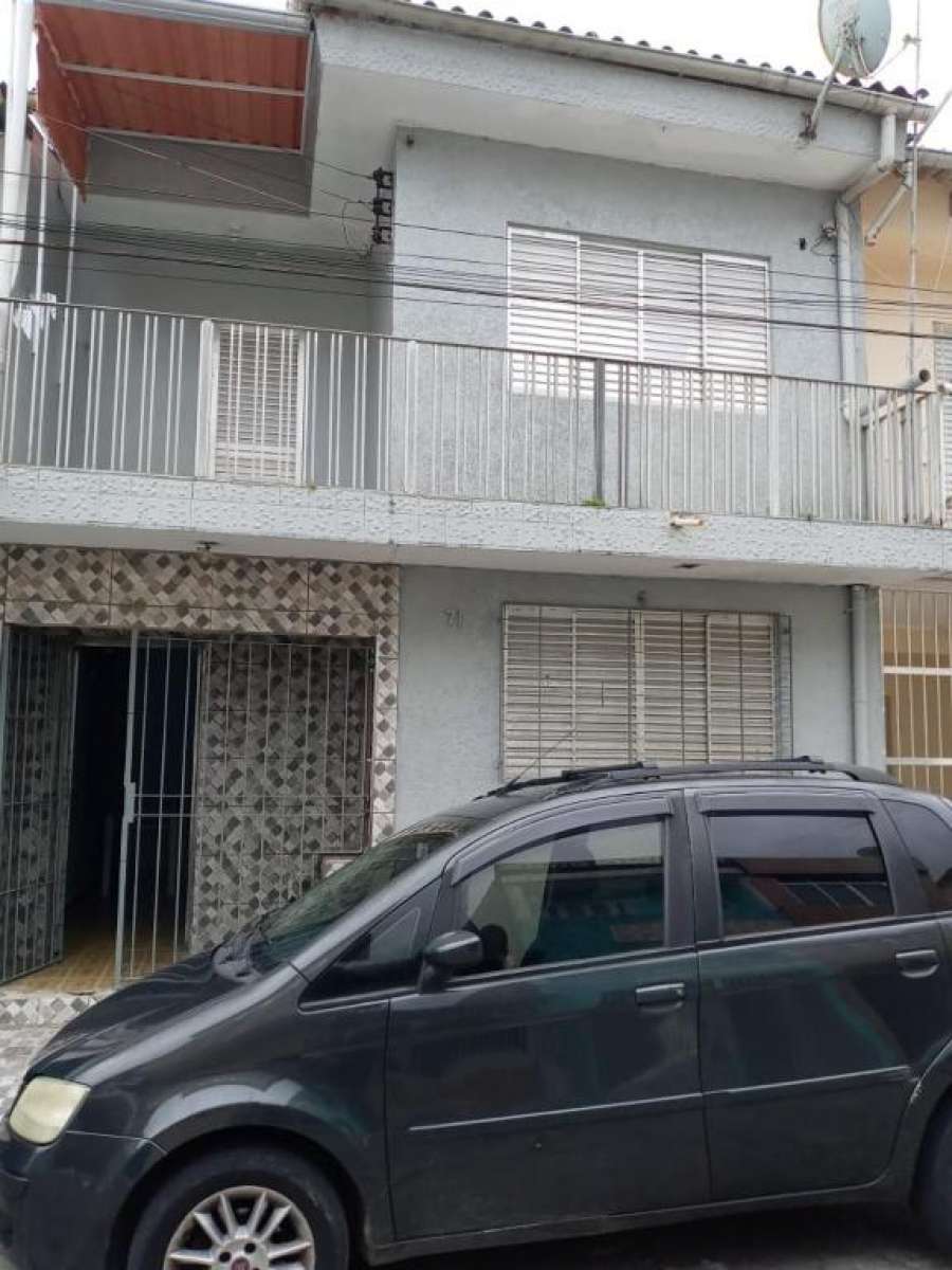 Casa Temporada Mongaguá - Praia São Paulo Foto do Casa Temporada Mongaguá - Praia São Paulo