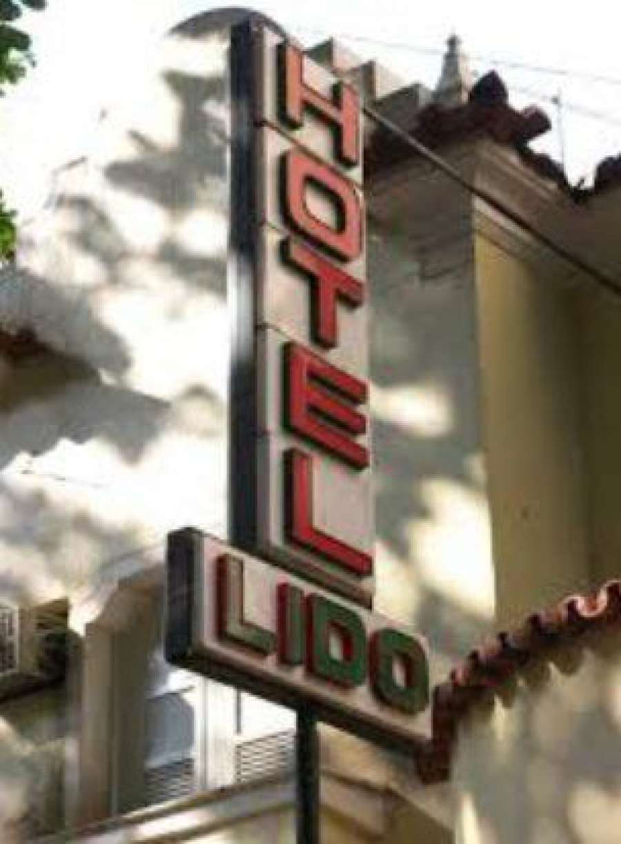 Foto do Hotel Lido (Adult Only)